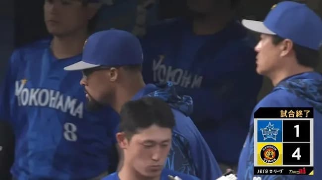 今季の横浜ベイスターズここまでの感想