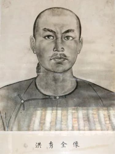 【衝撃】太平天国の乱「科挙落ちオッサンがカルト教団立ち上げて反乱しました」←死者数がガチでヤバすぎるｗｗｗｗｗｗｗｗｗｗ