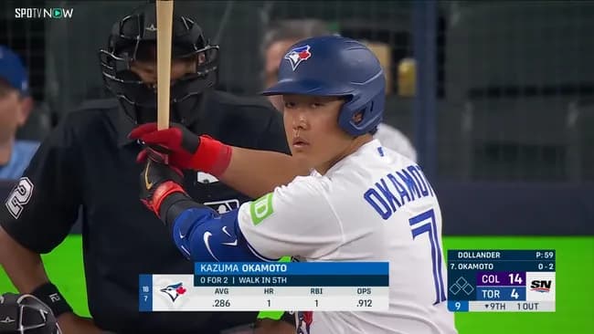 村上岡本が調子いいけど