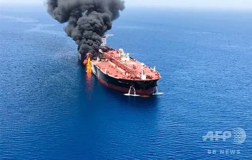 【悲報】ホルムズ海峡で日本船45隻足止め、イランが「通っていいよ」と言ったのに日本政府が断った理由がヤバすぎる・・・・・・・・・