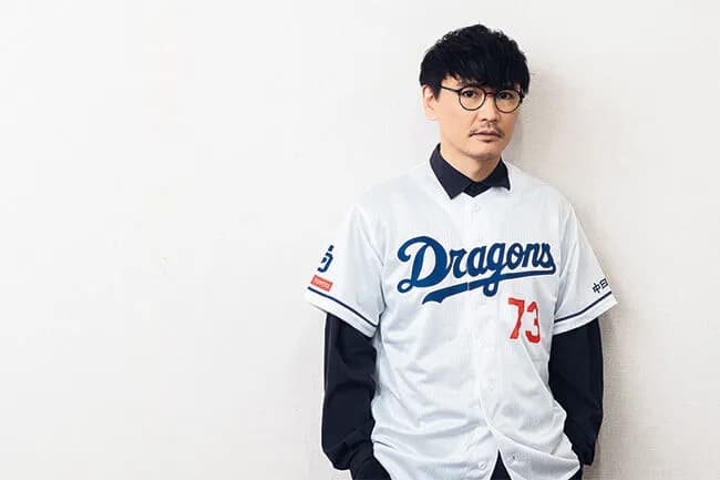 【朗報】サカナクションの歌詞の後に（4連敗）をつけると中日ドラゴンズになることが判明