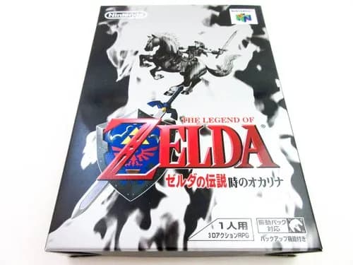 【画像】ゼルダの伝説 時のオカリナ、ガチでSwitch2向けメジャーリメイク発売きたぁぁぁぁｗｗｗｗｗｗｗｗｗｗ
