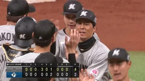 4月1日　日本ハム２－４ロッテ　先発ジャクソンが5回無失点で移籍後初勝利！ソトの一発など打線が昨日の雪辱を晴らす
