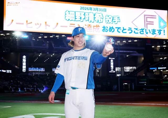 昨日ノーノーのH-細野の渾身の一球ｗｗｗｗｗｗｗｗｗｗｗ