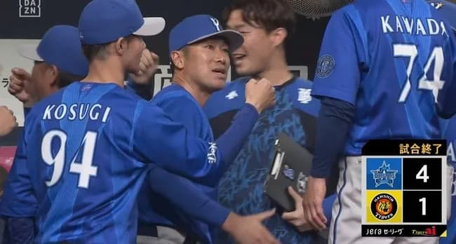 【朗報】横浜DeNA、開幕