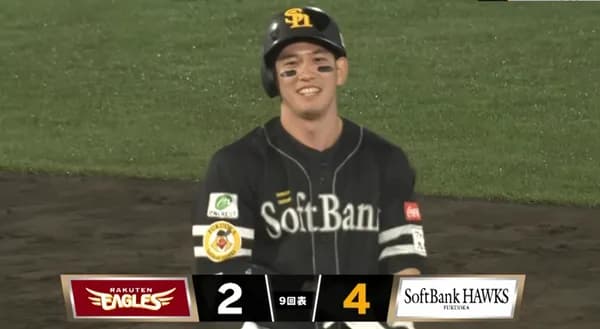 小久保監督「栗原は開幕ダッシュができる選手」　→　結果