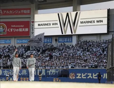 スポニチ「ロッテファン、牽制球へのブーイングより味方の士気高める声援を送り続けてほしい」