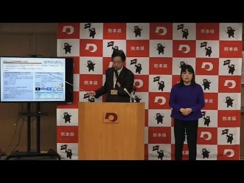 【画像】50代公務員さん、勤務中に93時間エロサイトを閲覧した上にUSBでエロ動画まで持ち込んでしまうｗｗｗｗｗｗｗｗｗｗ