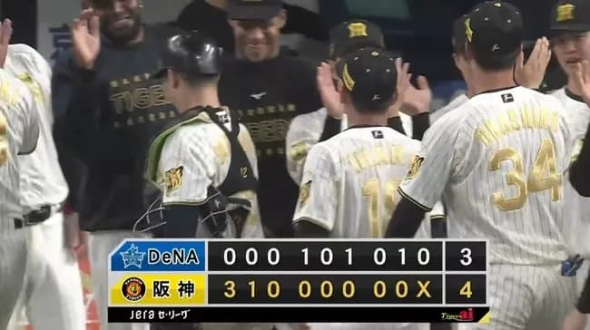 【阪神対DeNA3回戦】阪神、２０１０年以来１６年ぶり開幕２カード連続勝ち越し…伊原が２９８日ぶり勝利　佐藤が先制適時二塁打　昨年を超える勢い！