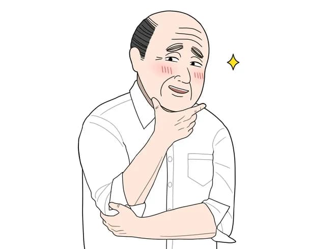 バカが使いがちなワード