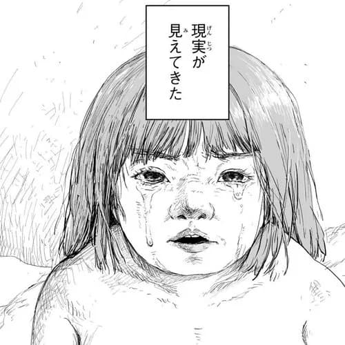 【悲報】坂口杏里さん(35)、300円のサンドイッチ万引きで逮捕「こんなに重い罪になるなら二度としない」・・・・・・・・・