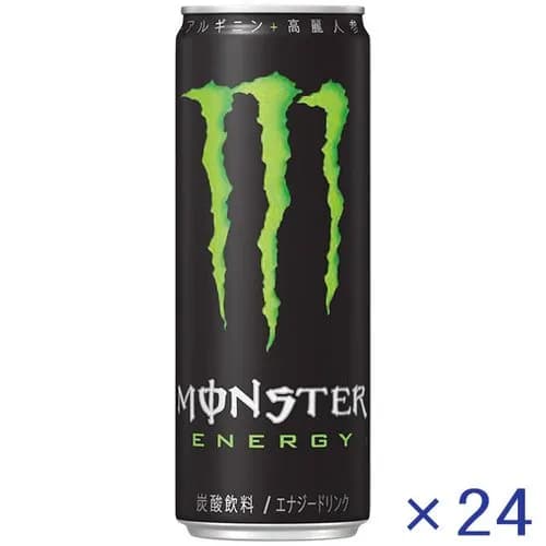 【悲報】オタクがモンスター飲む理由「悪そう界で1番雑魚いからインキャでも手を出しやすい」ｗｗｗｗｗｗｗｗｗｗ