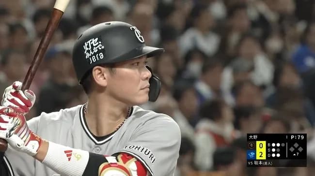  坂本勇人(37).067(15-1) 出塁率.176 長打率.067 OPS.243