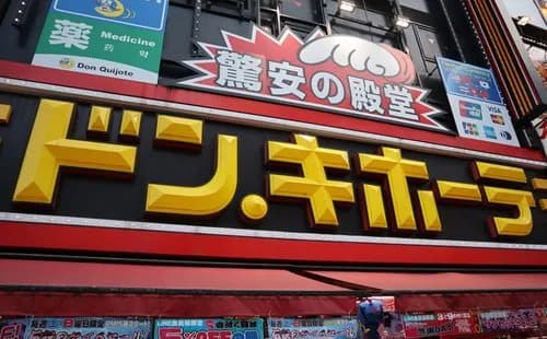 【画像】女性さん「既存のAVの嫌なところ上げてみた！！」ｗｗｗｗｗｗｗｗｗｗ