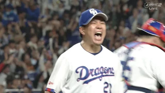 中日ドラゴンズ今季初勝利！！ 大野雄大が細川のミスをカバーする魂の完投勝利