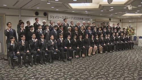 【悲報】新入社員の初任給、ガチで限界突破してしまうｗｗｗｗｗｗｗｗｗｗ