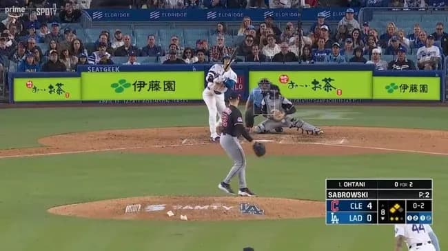 大谷翔平、8回裏2アウト二三塁のチャンスで空振り三振…