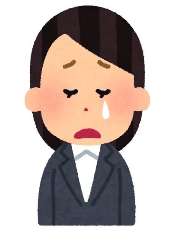 マジで仕事が続かない