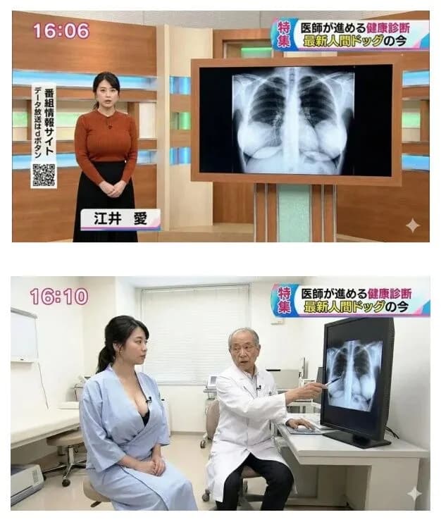 【画像】美人アナウンサーさん、生放送中に乳首が透けてしまうｗｗｗｗｗｗｗｗｗｗ