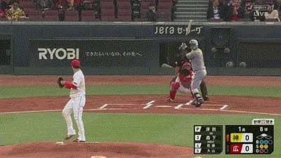 【広島対阪神1回戦】阪神、初回1アウト二塁から森下翔太のタイムリーで先制！！！！！！！！！！！！！