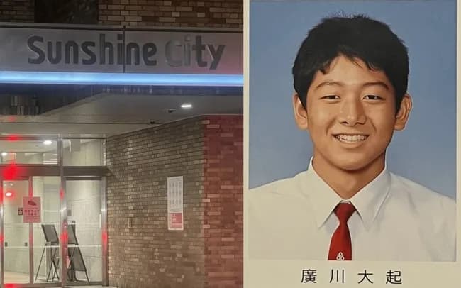 【悲報】ポケモンセンター殺人事件の広川容疑者、ポケモンにハマっていたし文房具まで持っていた…