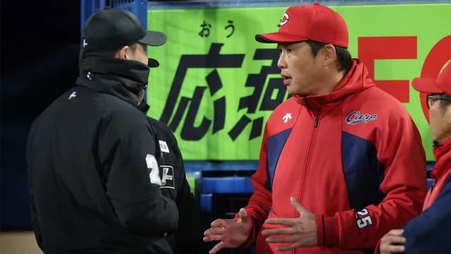 カープ新井監督がサヨナラ時のヤクルト岩田と3塁コーチについて審判団に確認「コーチャーズアシスト(接触)があったか協議して欲しかった」