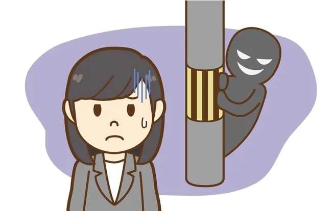 ストーカーってどう対処すればいいもんなの？