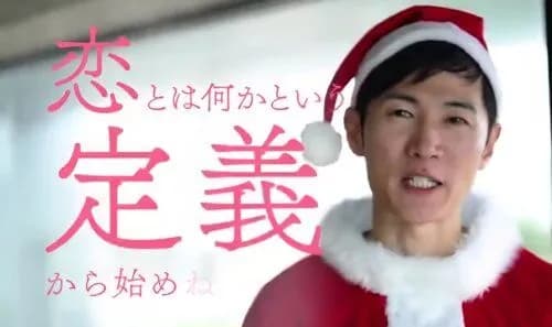 【悲報】石丸伸二さん(43)、ガチで恋愛リアリティ番組に出演してしまうｗｗｗｗｗｗｗｗｗｗ