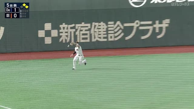 巨人弱ぇ・・・　気の抜けたエラーで竹丸の足を引っ張る