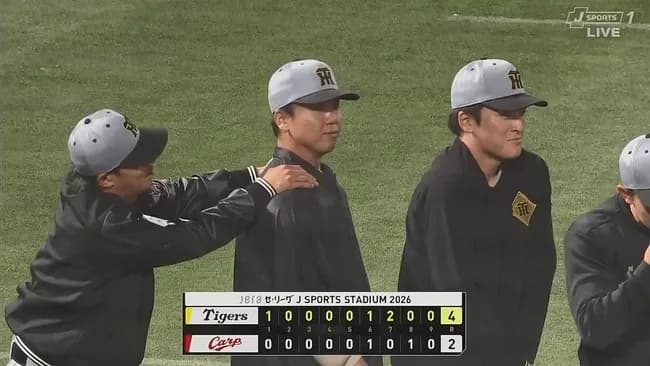 【広島対阪神1回戦】阪神快勝!2連勝で貯金3 森下が攻守に大暴れ4安打3打点 村上は7回1失点で初勝利!広島は3連敗で貯金0