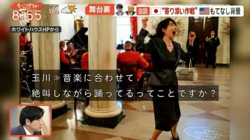 【画像】高市さん、トランプの前でクネクネ「世界を平和にできるのはドナルドだけよ〜ン」ｗｗｗｗｗｗｗｗｗｗ