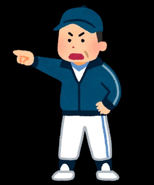 野球の監督に必要なものは技術より楽しさなのか