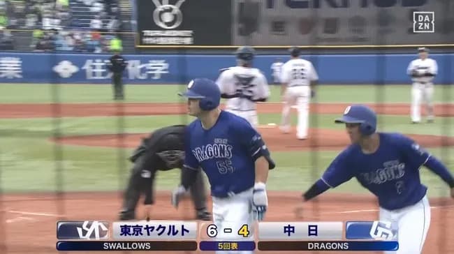 【ヤクルト対中日2回戦】中日・細川成也、ヤクルト・山野から今季第1号2ランホームラン！2点差に迫る！！！！！！！！！！！！！