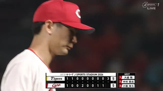 広島、守備コロした結果…9回3点差を追いつかれるｗｗｗ