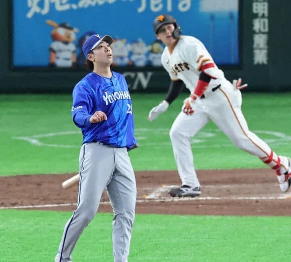 横浜DeNAベイスターズｗｗｗｗｗｗｗｗｗｗｗｗｗｗ