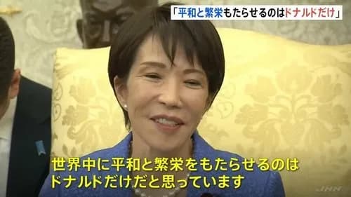 【悲報】石油の9割をホルムズ海峡に依存してる日本さん「イランさあ、封鎖やめないと制裁するよ？」ｗｗｗｗｗｗｗｗｗｗ