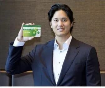 【悲報】大谷翔平、三菱東京UFJ銀行からゆうちょ銀行に乗り換えるｗｗｗｗｗｗ