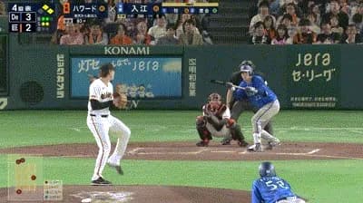 【巨人対DeNA2回戦】巨人ハワード、4回途中に緊急降板 守備で足を痛めたか…東京ドーム騒然