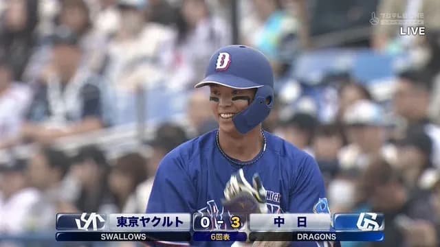 中日・ドラ6花田、追い打ちタイムリー！ 2試合連続マルチヒットの大活躍