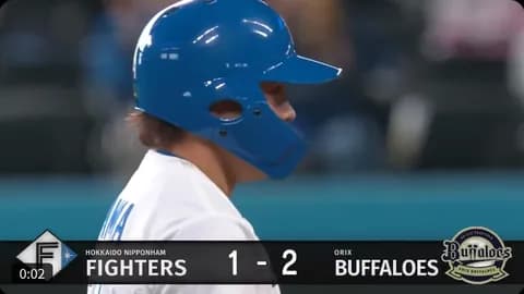 【日本ハム】田宮裕涼、反撃の狼煙を上げるタイムリー｜オリックス戦｜打った瞬間の反応まとめ｜4/5