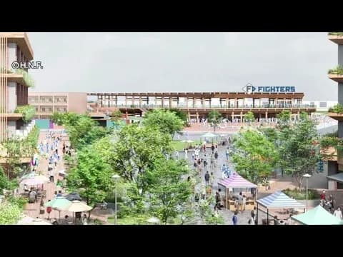 【議論】ファイターズ2軍、本拠地に一番ふさわしいのはどこか