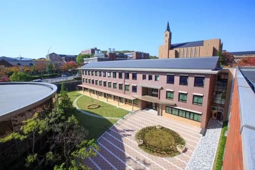 【悲報】同志社国際高校、研修旅行のしおりに抗議活動への参加を「お願い」していたことが発覚してしまうｗｗｗｗｗｗｗｗｗｗ