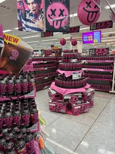 【画像】ギルティ炭酸NOPE、1本のカロリーがとんでもないことになっていたｗｗｗｗｗｗｗｗｗｗ