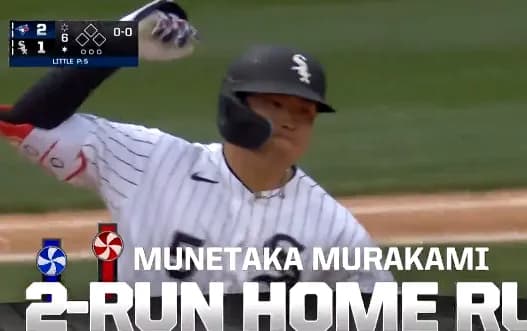 村上宗隆、4号逆転ホームラン！！！！！