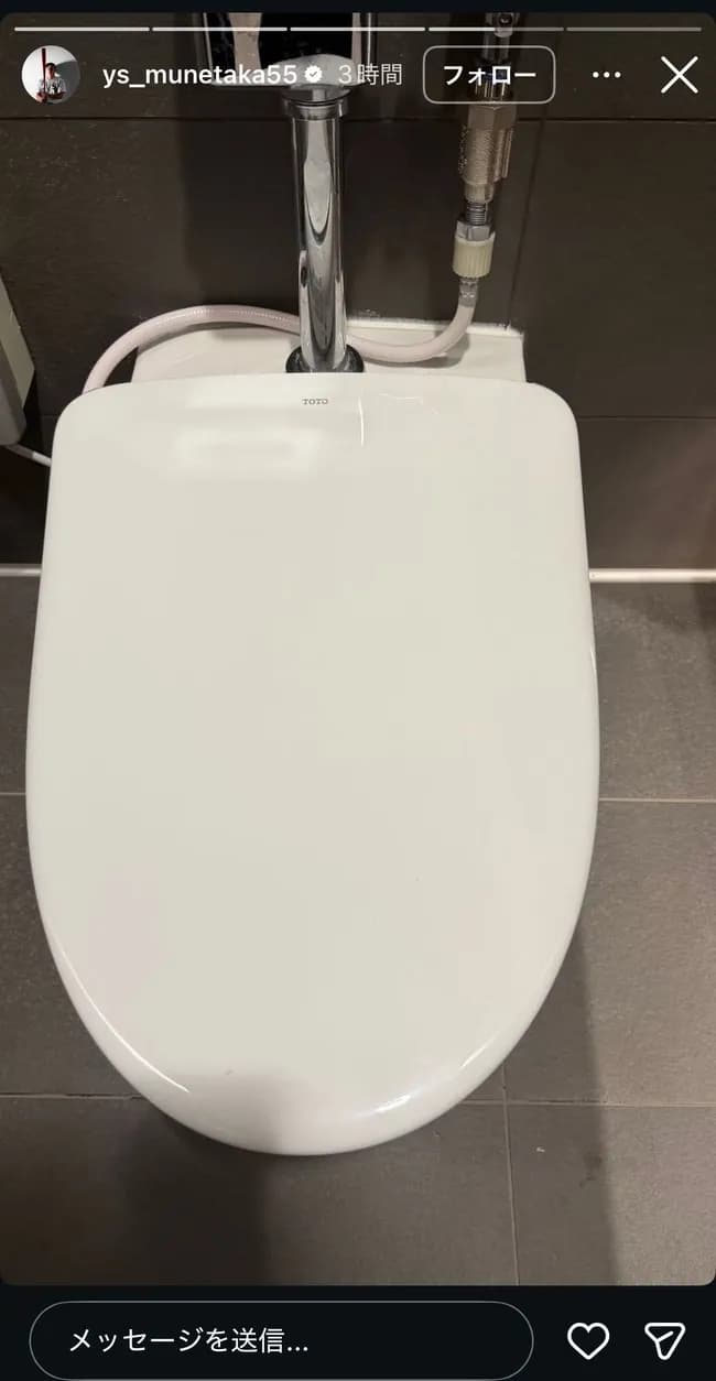 村上宗隆、唐突に「便器」の画像を投稿ｗｗｗｗｗｗｗｗｗｗ