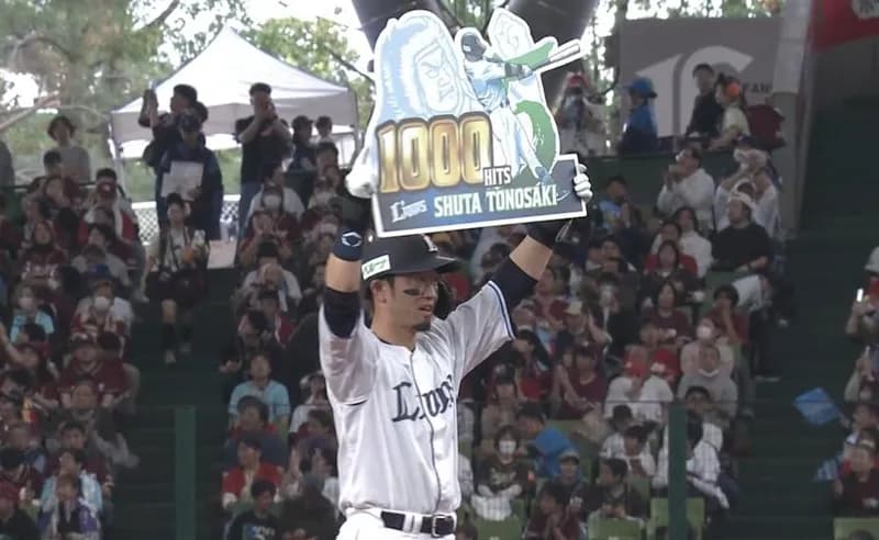 西武・外崎修汰、通算1000安打＆200二塁打同時達成！