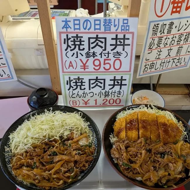 【画像】トラックの運ちゃん御用達食堂のランチ、レベチｗｗｗｗｗｗｗｗ