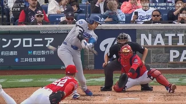 大谷翔平、第三打席は三試合連続マルチ安打となるツーベースヒット！！！！！！！！！！！