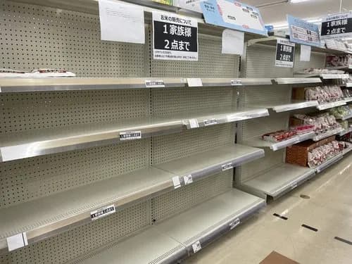 【朗報】5kg3000円台の米、ガチでスーパーに並び出すｗｗｗｗｗｗｗｗｗｗ