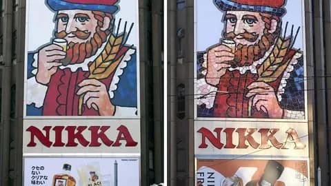 【北海道】ススキノの巨大看板「ひげのおじさん」刷新　ステンドグラス調から絵画風へ